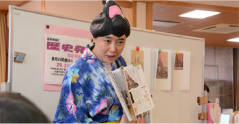 サムネイル