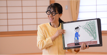 サムネイル
